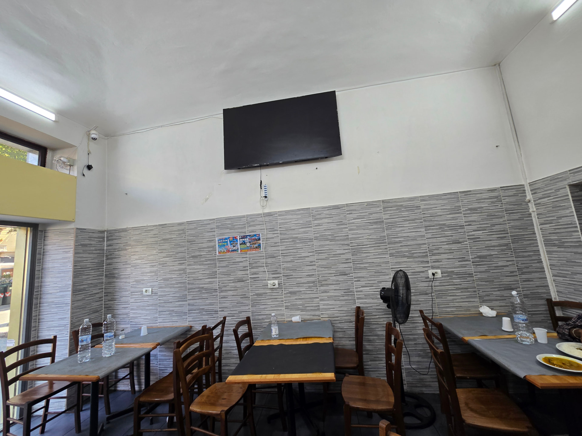 Sala interna